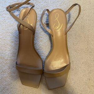 Elegant Tan Strappy Sandals